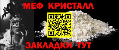 кокаин колумбия Анапа