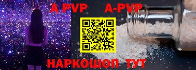 кокаин колумбия Анапа