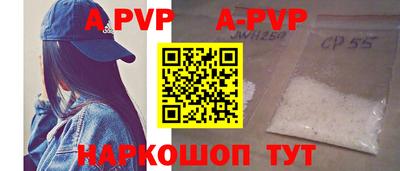 кокаин колумбия Анапа