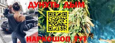 кокаин колумбия Анапа