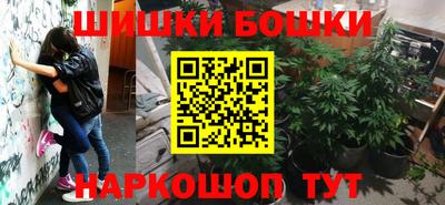 кокаин колумбия Анапа