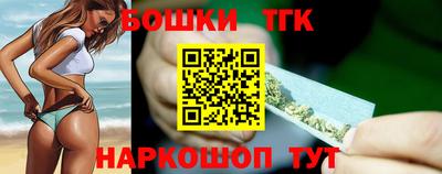 скорость Анжеро-Судженск