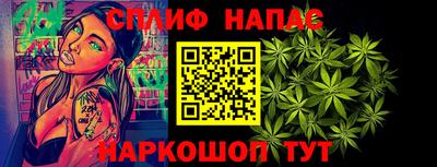 кокаин колумбия Анапа