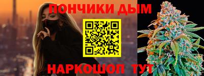 скорость Анжеро-Судженск
