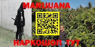 кокаин колумбия Анапа