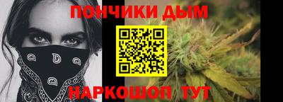 кокаин колумбия Анапа