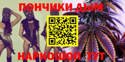 скорость Анжеро-Судженск