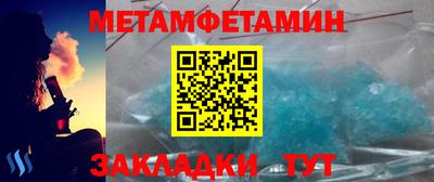 кокаин колумбия Анапа
