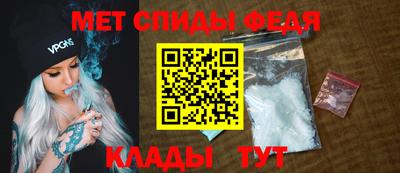 скорость Анжеро-Судженск