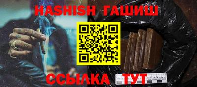 кокаин колумбия Анапа