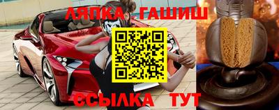 кокаин колумбия Анапа