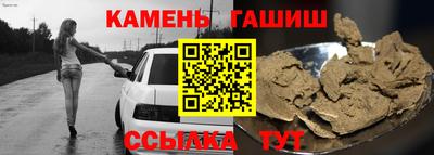 кокаин колумбия Анапа