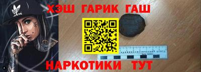 скорость Анжеро-Судженск