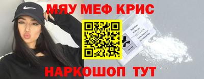 кокаин колумбия Анапа