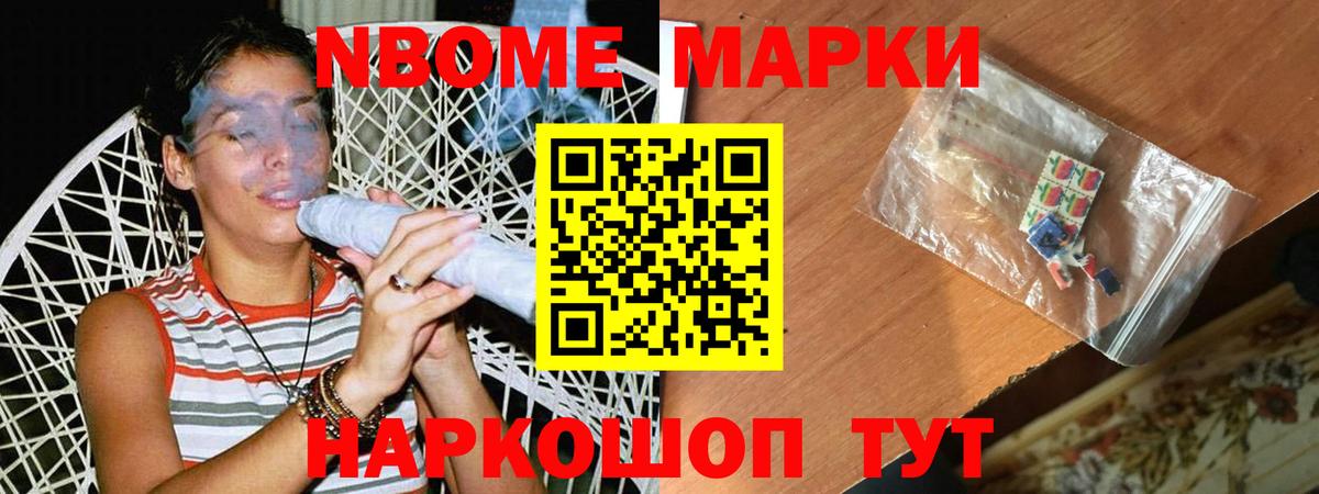 Богородицк  LSD-25 экстази кислота  LSD-25 экстази кислота  Вход с VPN 